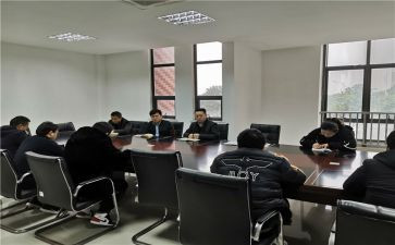 正风肃纪、心得体会7篇