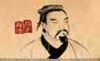 孙子兵法读后感1000字5篇