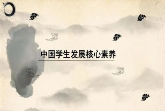 职业素养心得体会范文8篇