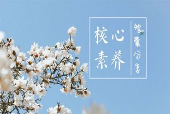 科学素养心得5篇