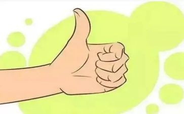 她鼓励了我的作文7篇