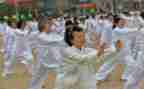 学太极心得体会7篇