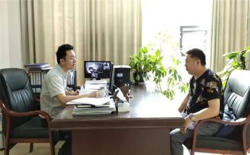 安全工作谈心得体会优质8篇