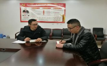 安全工作谈心得体会6篇