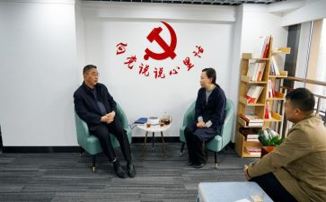学领导讲话谈心得体会6篇