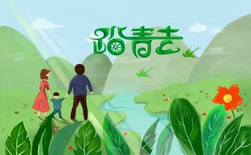 清明的踏青作文参考6篇