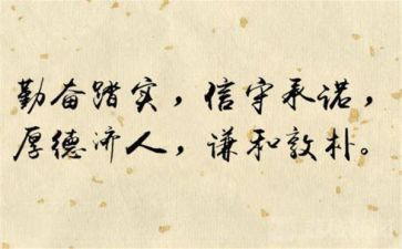 仰望星空和脚踏实地的作文通用7篇