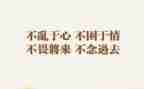她尴尬了作文500字5篇