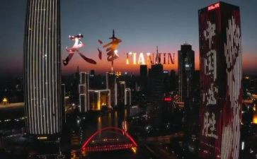 2023高考语文天津作文5篇