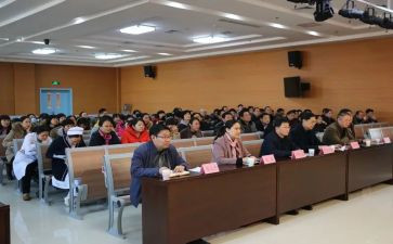 自治条例心得体会7篇