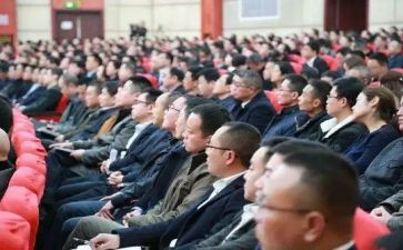 对支部工作条例的心得体会6篇