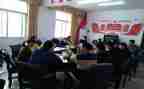 学条令用条令心得体会7篇