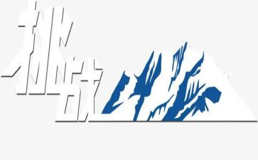 以挑战为题作文5篇