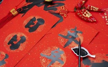 春节贴春联作文最新8篇