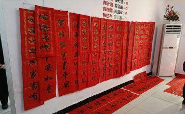 春节贴春联作文参考6篇