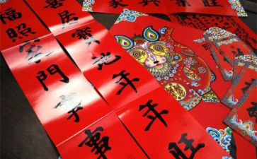 写春联和贴春联的作文7篇