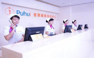 体检护士个人总结6篇