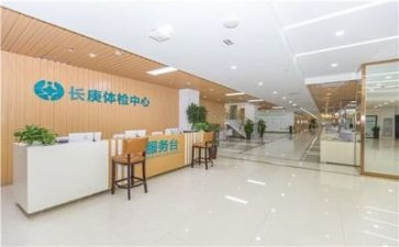 2024体检科工作总结6篇