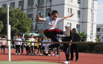 幼儿园体育活动方案8篇