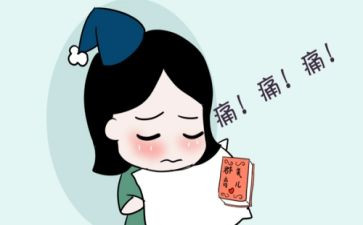 她痛苦了作文优质6篇