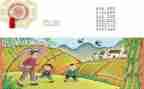 学童谣作文7篇