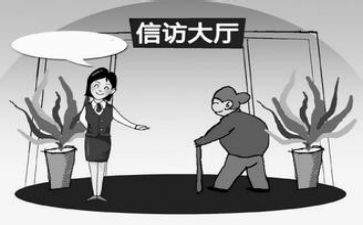 2023投诉工作总结6篇