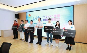 2024年集团办公室工作总结5篇