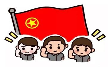 团干主要事迹通用6篇