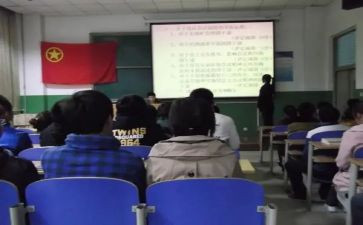 优秀团干部事迹材料7篇