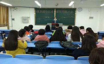 优秀团干部主要事迹材料8篇