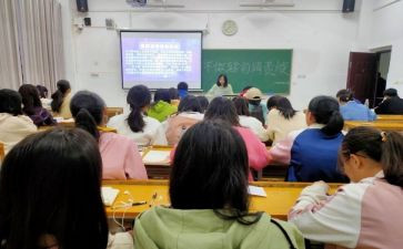 下半年团工作计划通用7篇