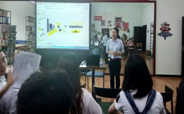 下学期团工作计划通用7篇