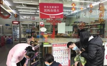 团购部经理述职报告7篇