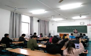 团会议活动总结7篇