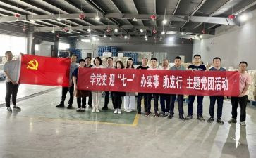 社团活动工作总结推荐5篇