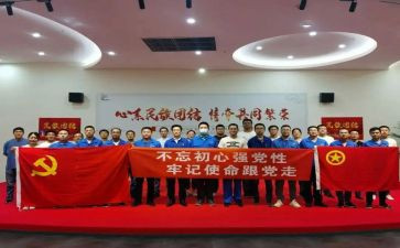鼓社团活动总结精选7篇
