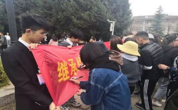 社团活动策划方案的范文8篇