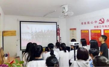 青团活动策划参考8篇
