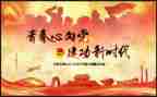 宿舍团活动总结优秀7篇