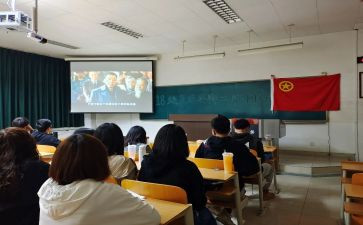 大团日活动总结7篇