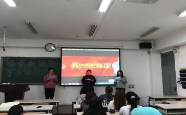 大团日活动总结优秀8篇