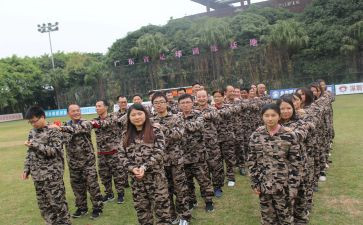 心理健康团体辅导教案6篇