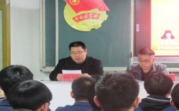 系团委个人工作总结参考5篇