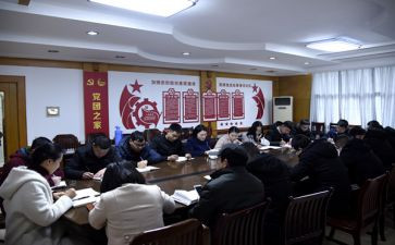 团委年终工作总结7篇