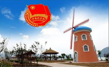 高校团委工作总结7篇