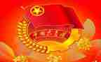 2024医院团委工作总结6篇