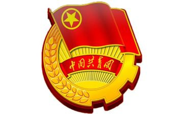 大学入团学申请书模板5篇