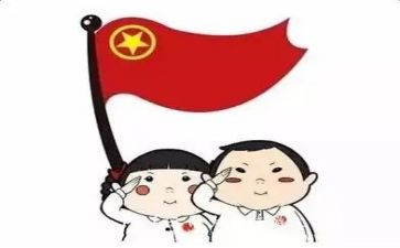 团员的自我鉴定600字6篇