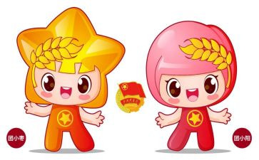 村团员心得体会范文7篇