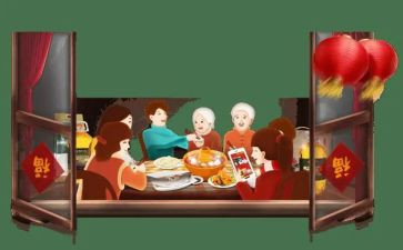团圆福作文模板8篇